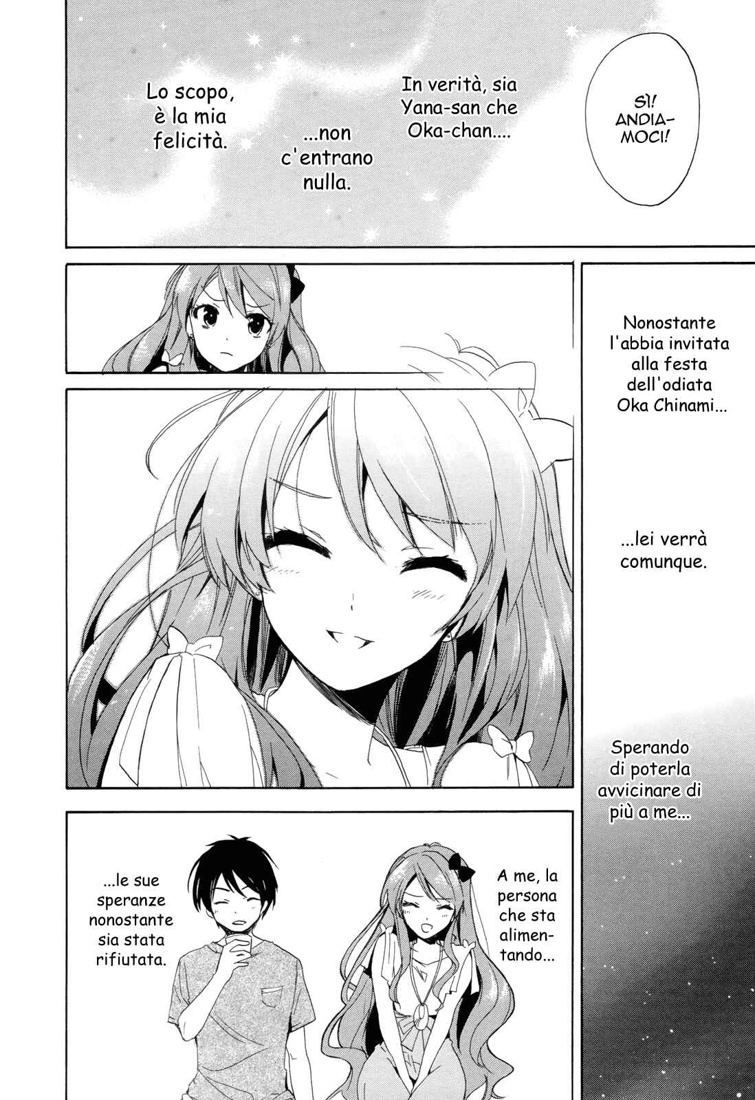 Golden Time Chapter 17 - Page 24
