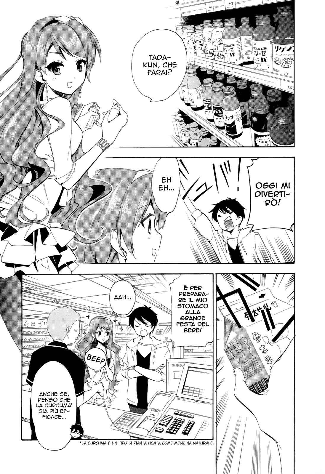 Golden Time Chapter 17 - Page 36