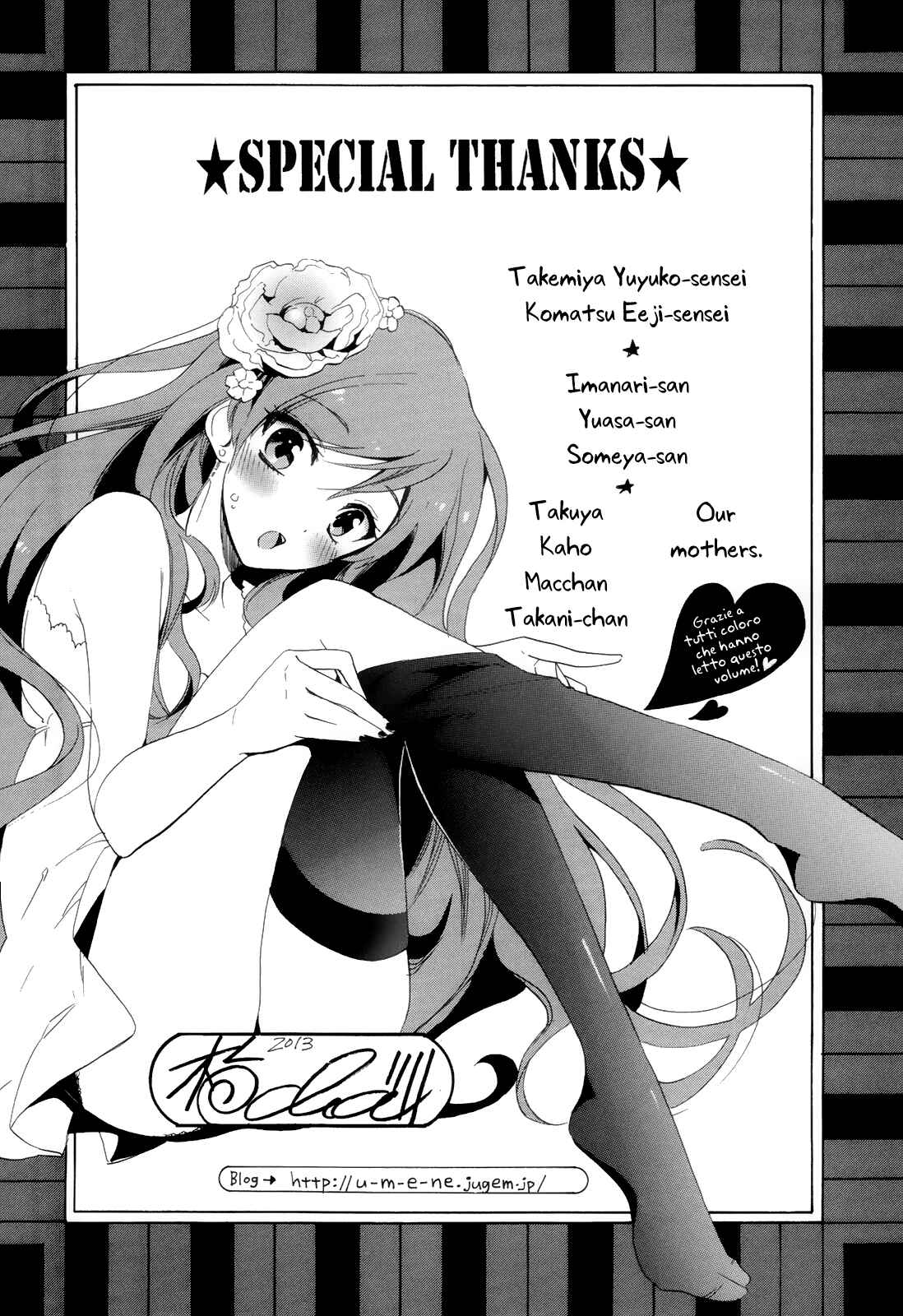 Golden Time Chapter 17 - Page 38