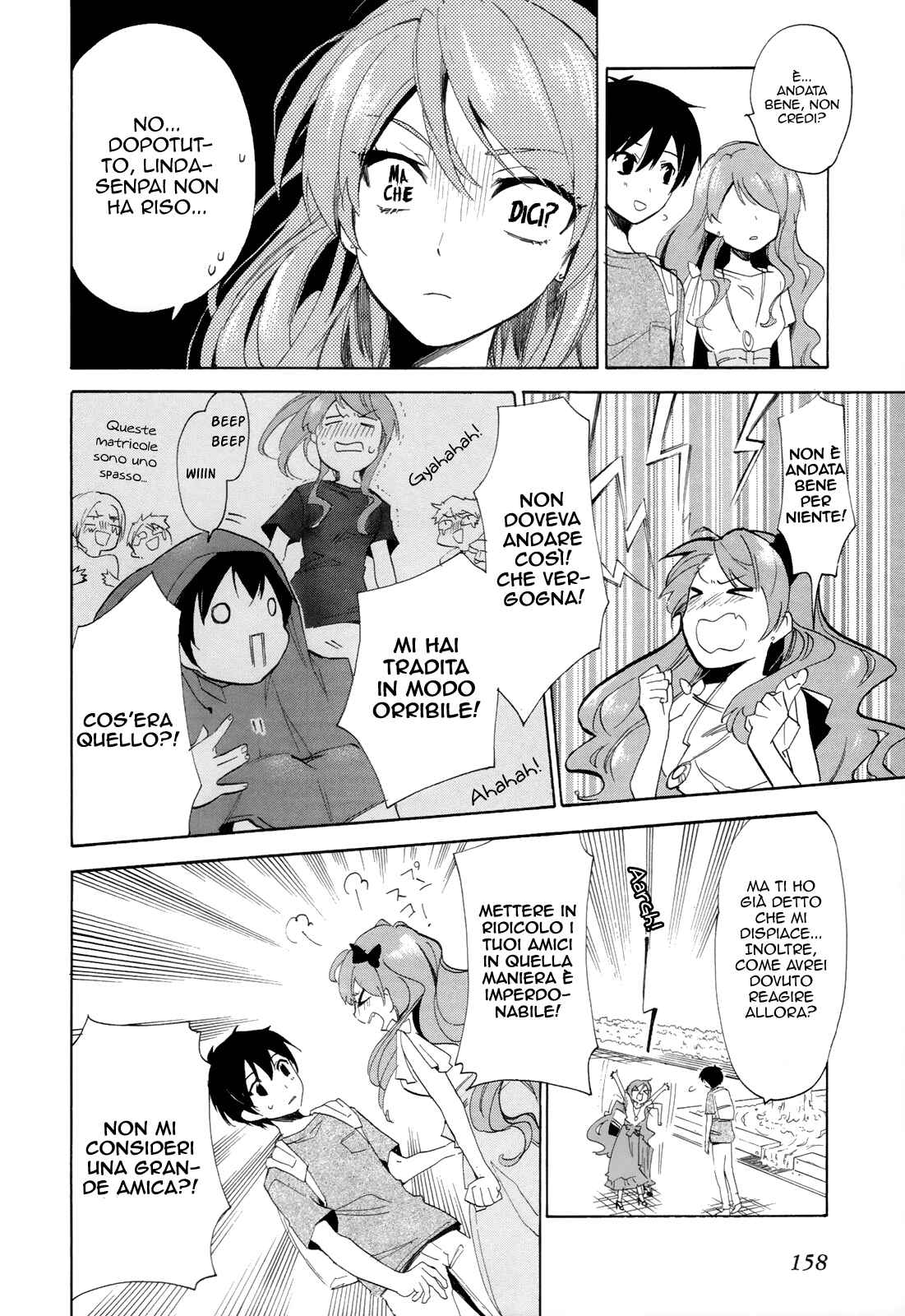 Golden Time Chapter 17 - Page 7