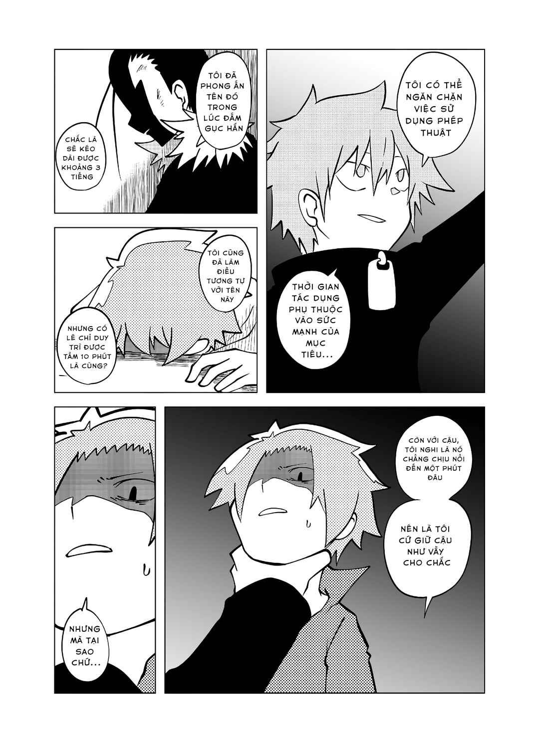 Senyuu. Chapter 90 - Page 7