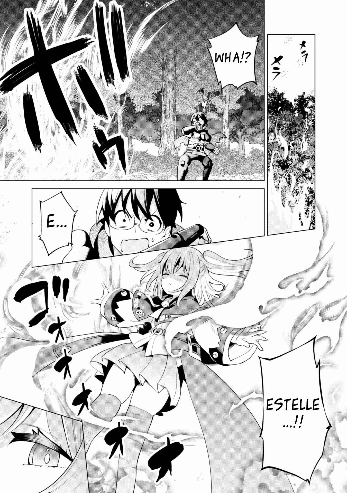 Gacha o Mawashite Nakama o Fuyasu: Saikyou no Bishoujo Gundan o Tsukuriagero Chapter 35 - Page 18
