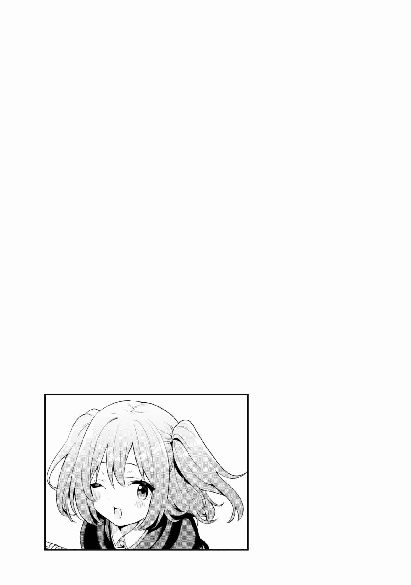 Gacha o Mawashite Nakama o Fuyasu: Saikyou no Bishoujo Gundan o Tsukuriagero Chapter 35 - Page 28
