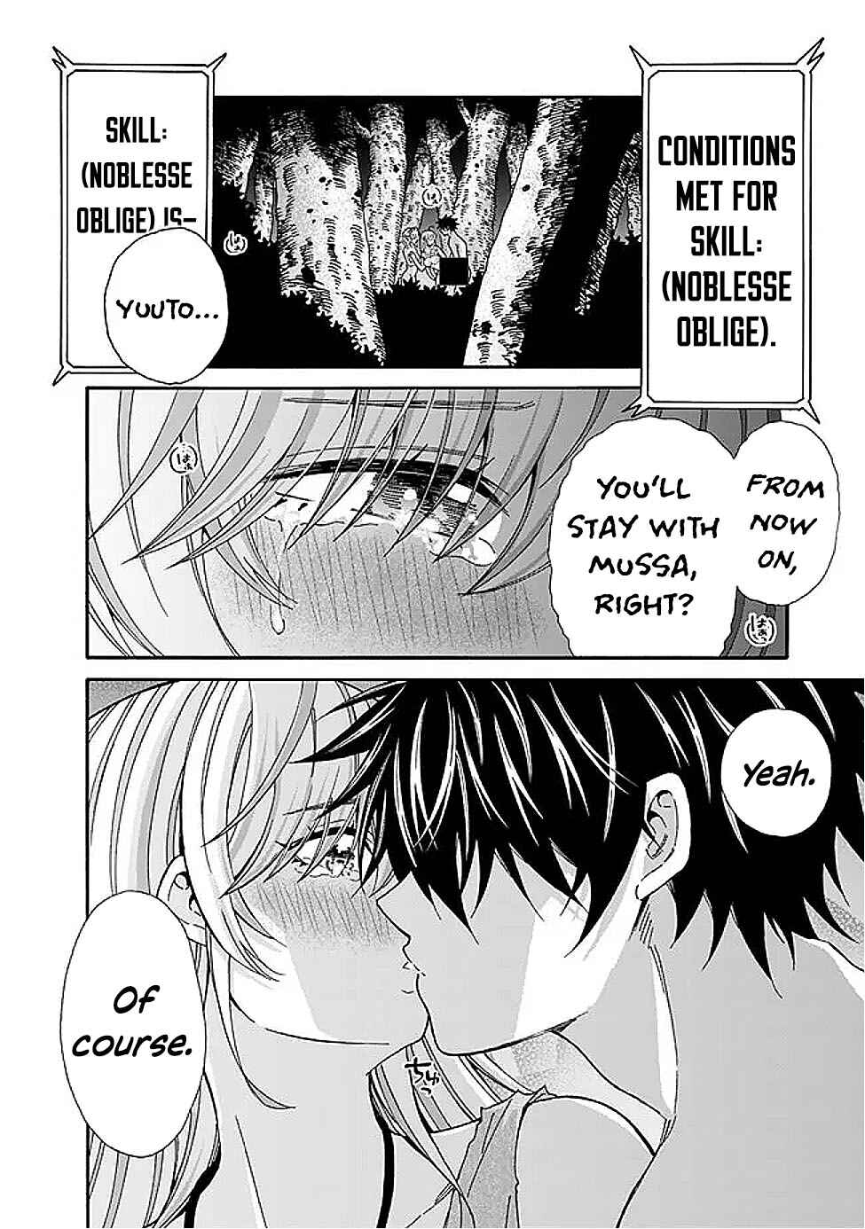Isekai Saikou no Kizoku, Harem wo Fuyasu Hodo Tsuyoku Naru Chapter 50 - Page 21