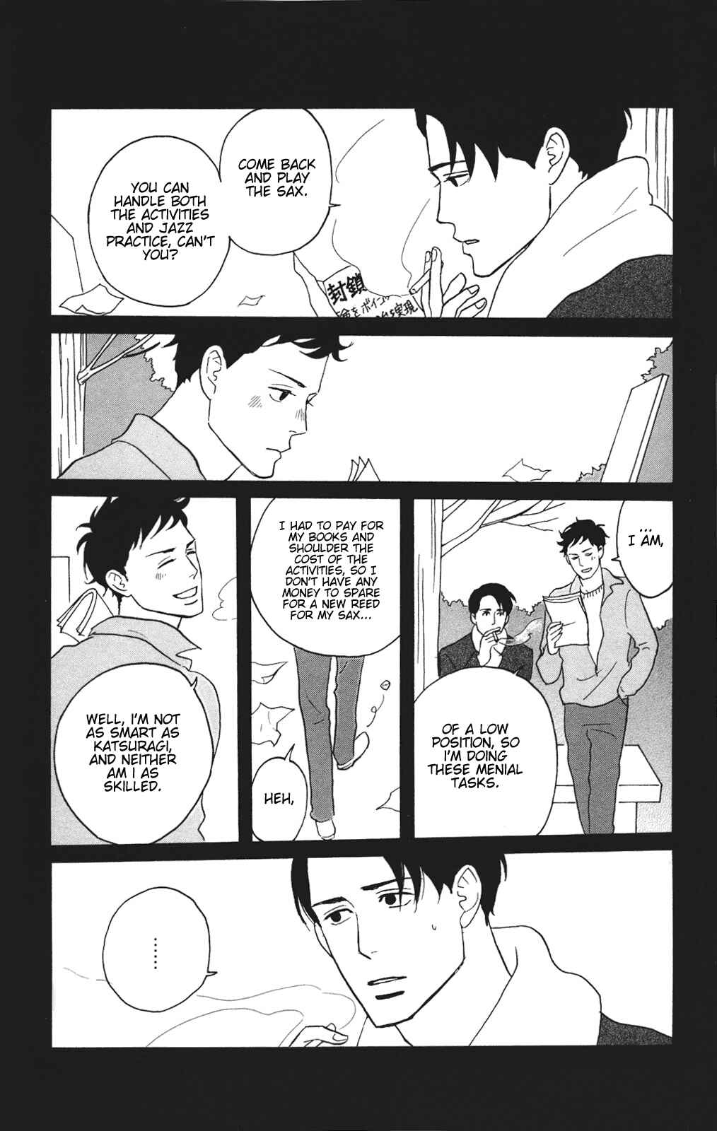 Kids on the Slope Chapter 26 - Page 19