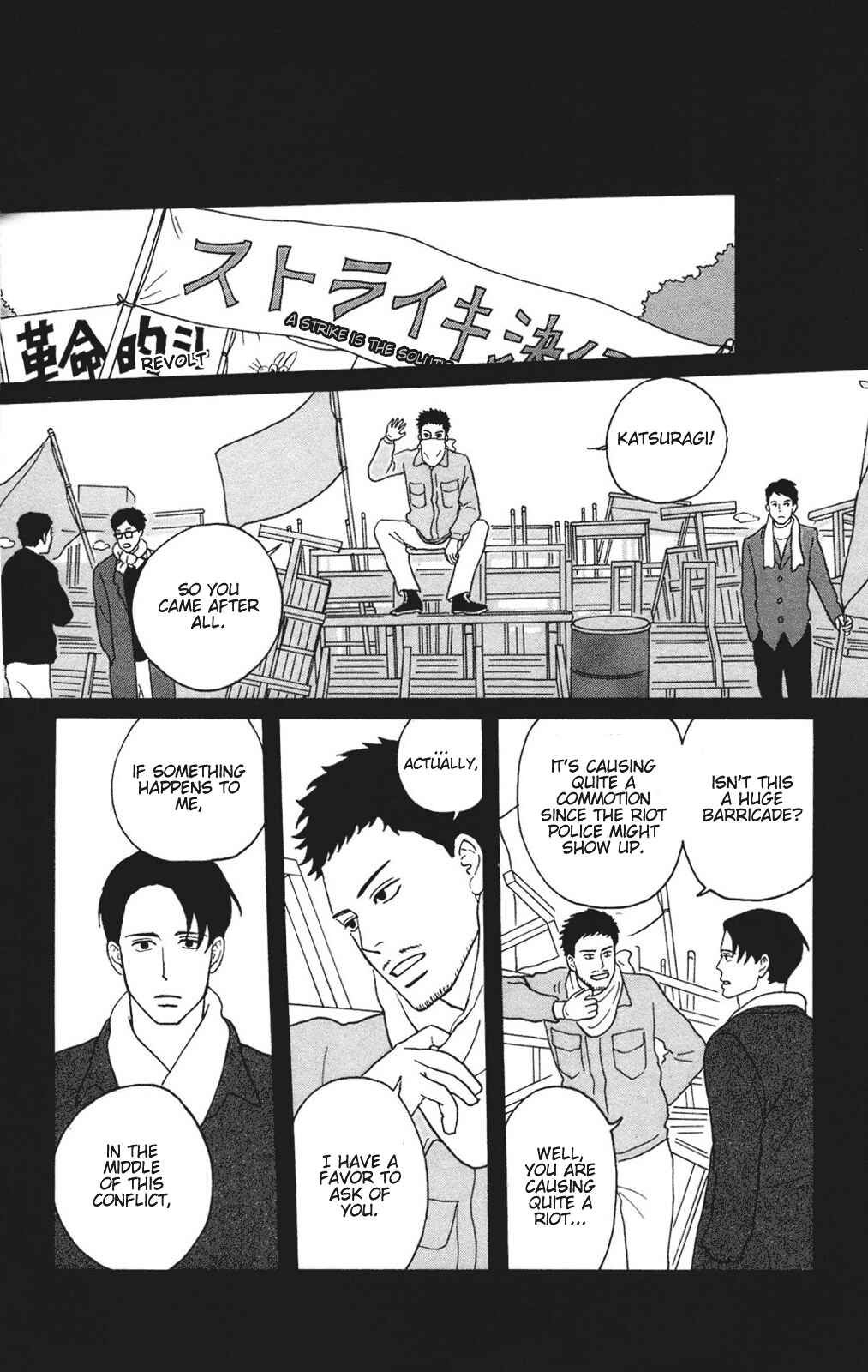 Kids on the Slope Chapter 26 - Page 20