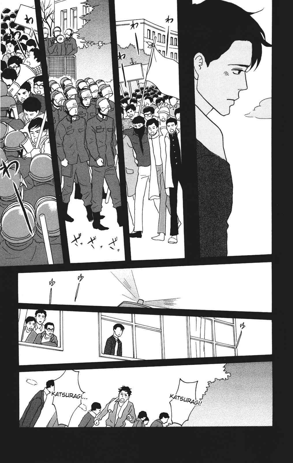 Kids on the Slope Chapter 26 - Page 22