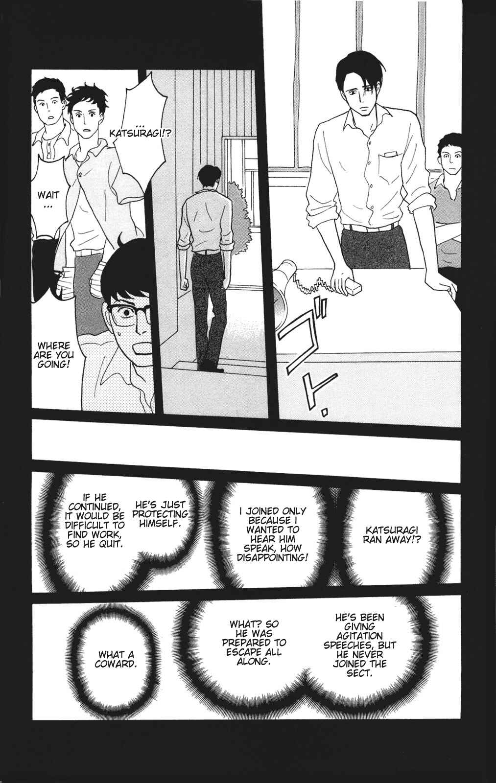 Kids on the Slope Chapter 26 - Page 28