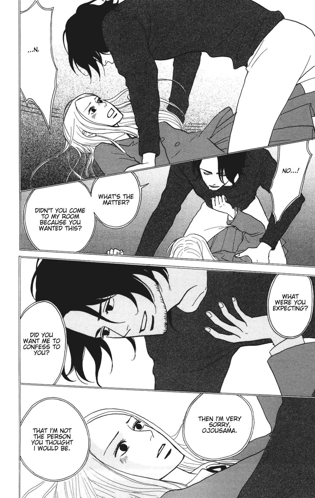 Kids on the Slope Chapter 26 - Page 33