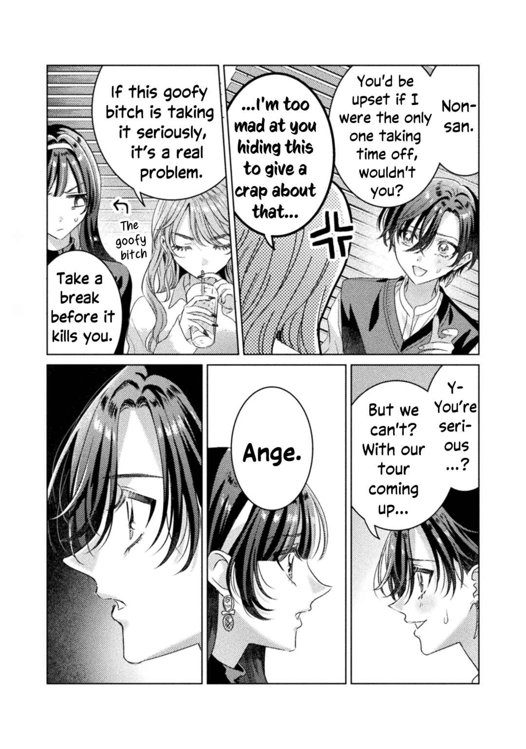 Mietemasu yo! Aizawa-san Chapter 25 - Page 6