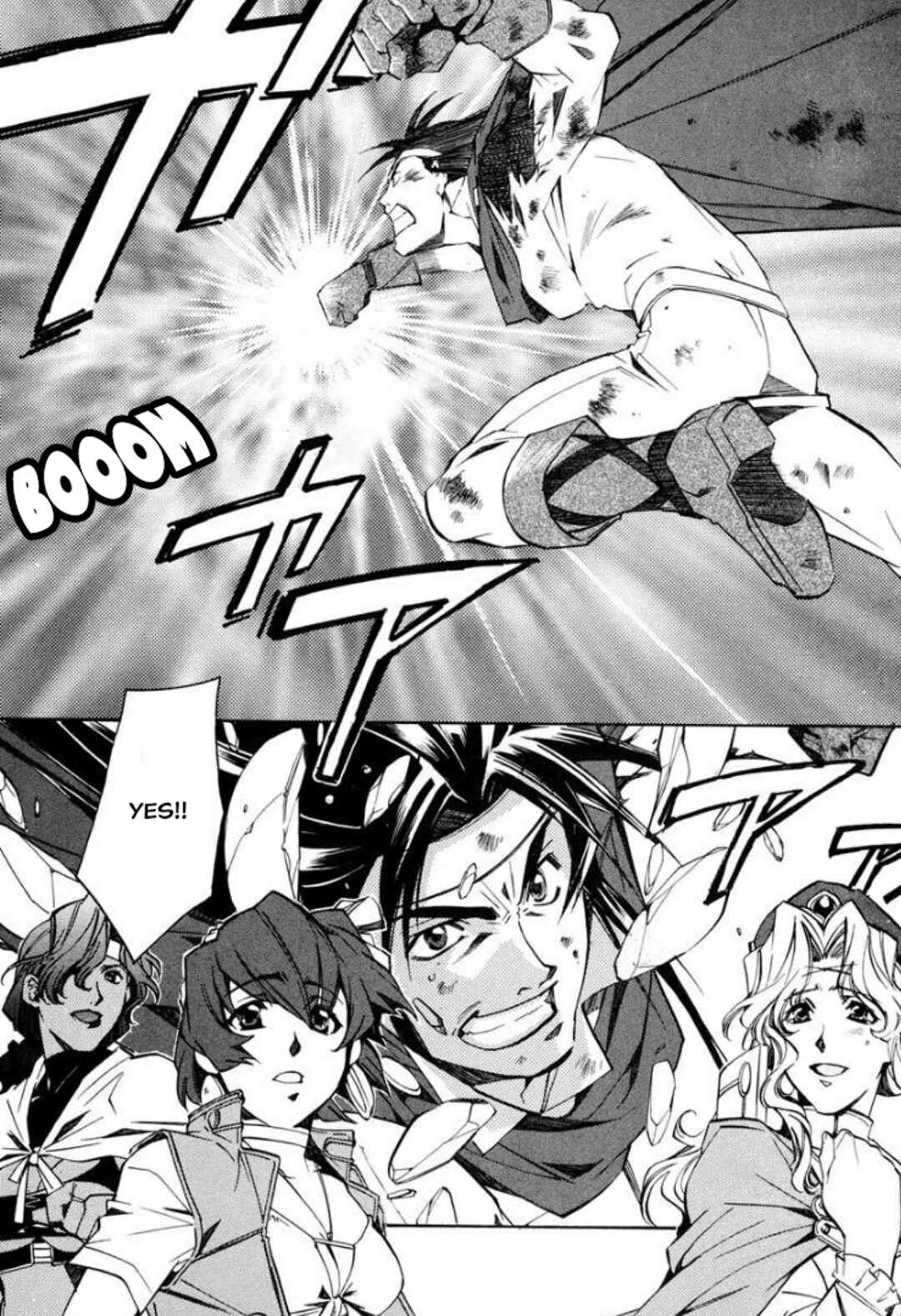 Mahou Senshi Louie: Kouen no Bastard Chapter 35 - Page 15