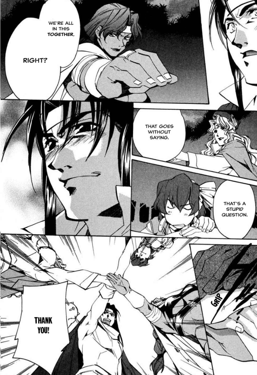 Mahou Senshi Louie: Kouen no Bastard Chapter 35 - Page 21