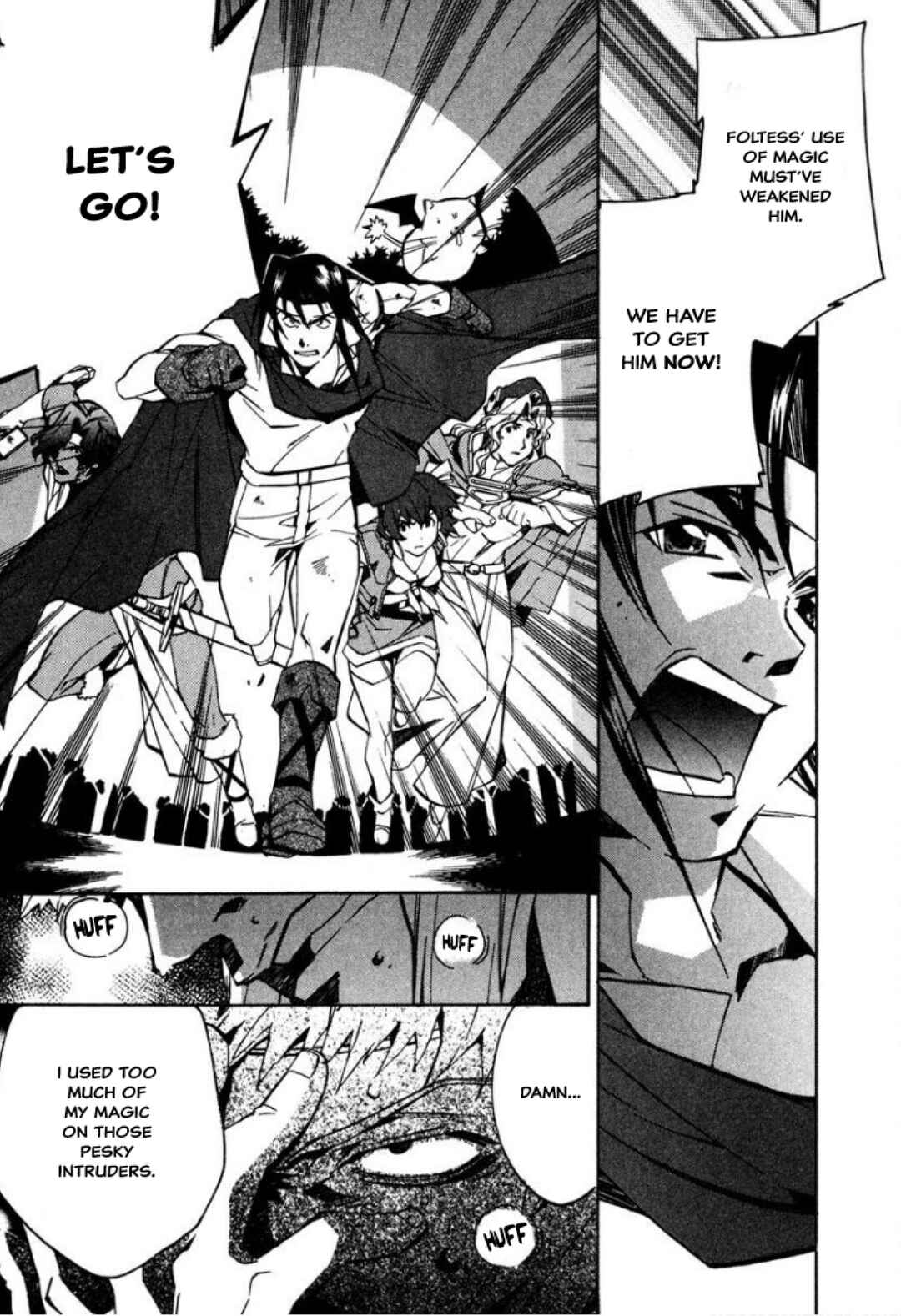 Mahou Senshi Louie: Kouen no Bastard Chapter 35 - Page 22