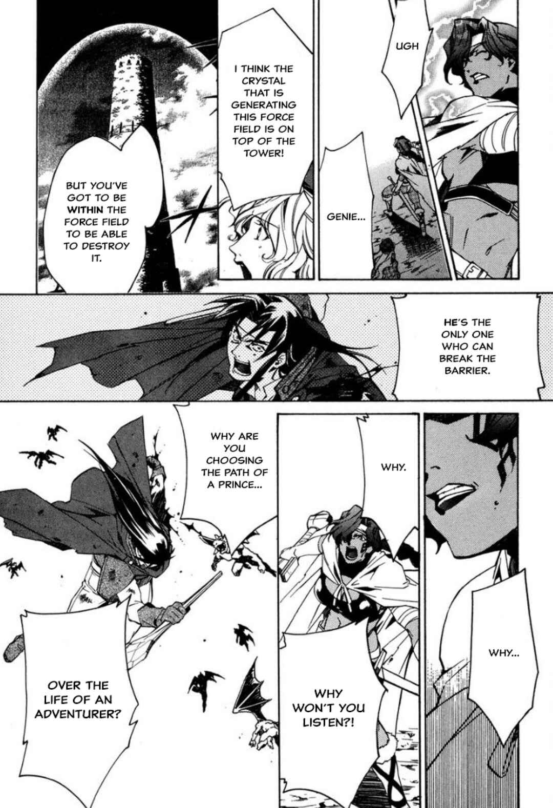 Mahou Senshi Louie: Kouen no Bastard Chapter 35 - Page 4