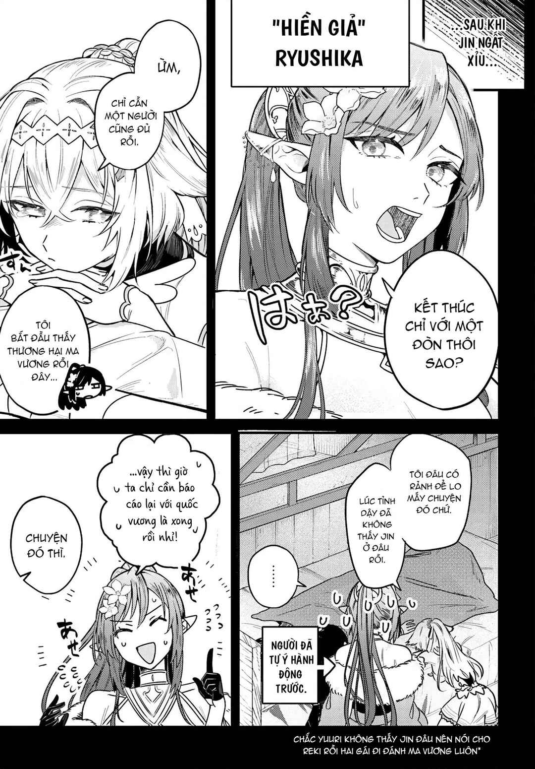 Yuusha Party wo Kubi ni Natta node Kokyou ni Kaettara, Member Zenin ga Tsuite Kitan da ga Chapter 2.1 - Page 10