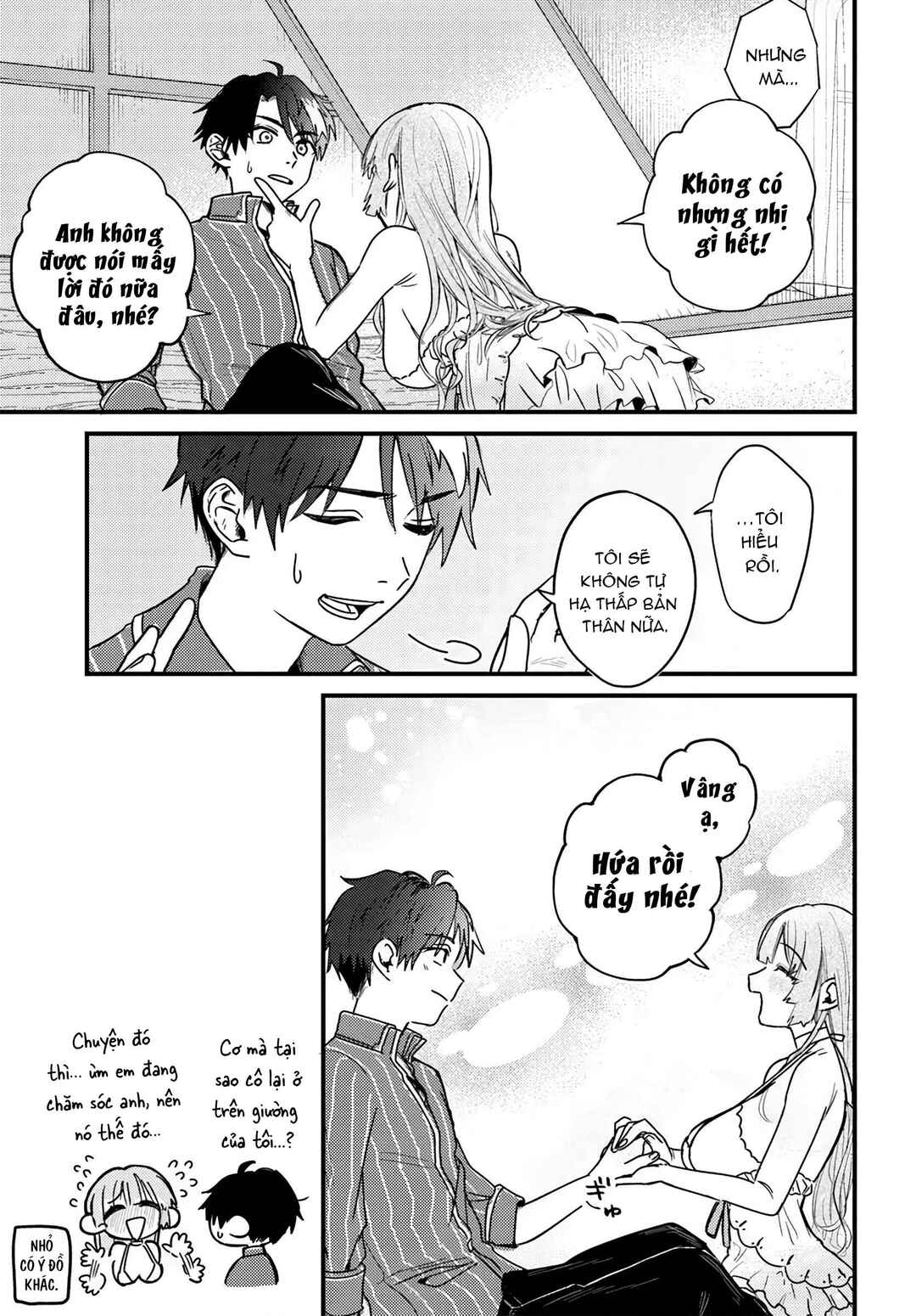 Yuusha Party wo Kubi ni Natta node Kokyou ni Kaettara, Member Zenin ga Tsuite Kitan da ga Chapter 2.1 - Page 16