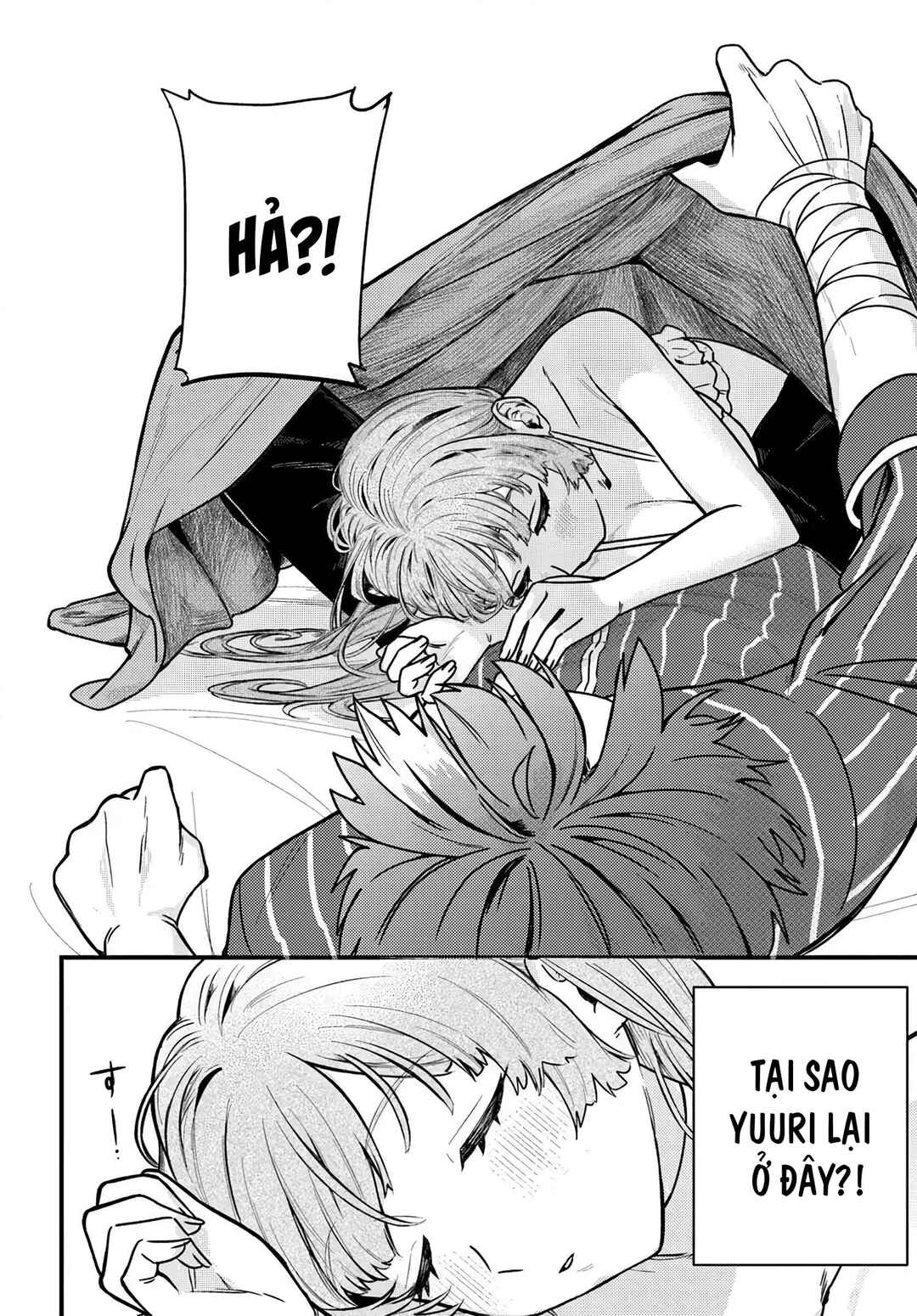 Yuusha Party wo Kubi ni Natta node Kokyou ni Kaettara, Member Zenin ga Tsuite Kitan da ga Chapter 2.1 - Page 3
