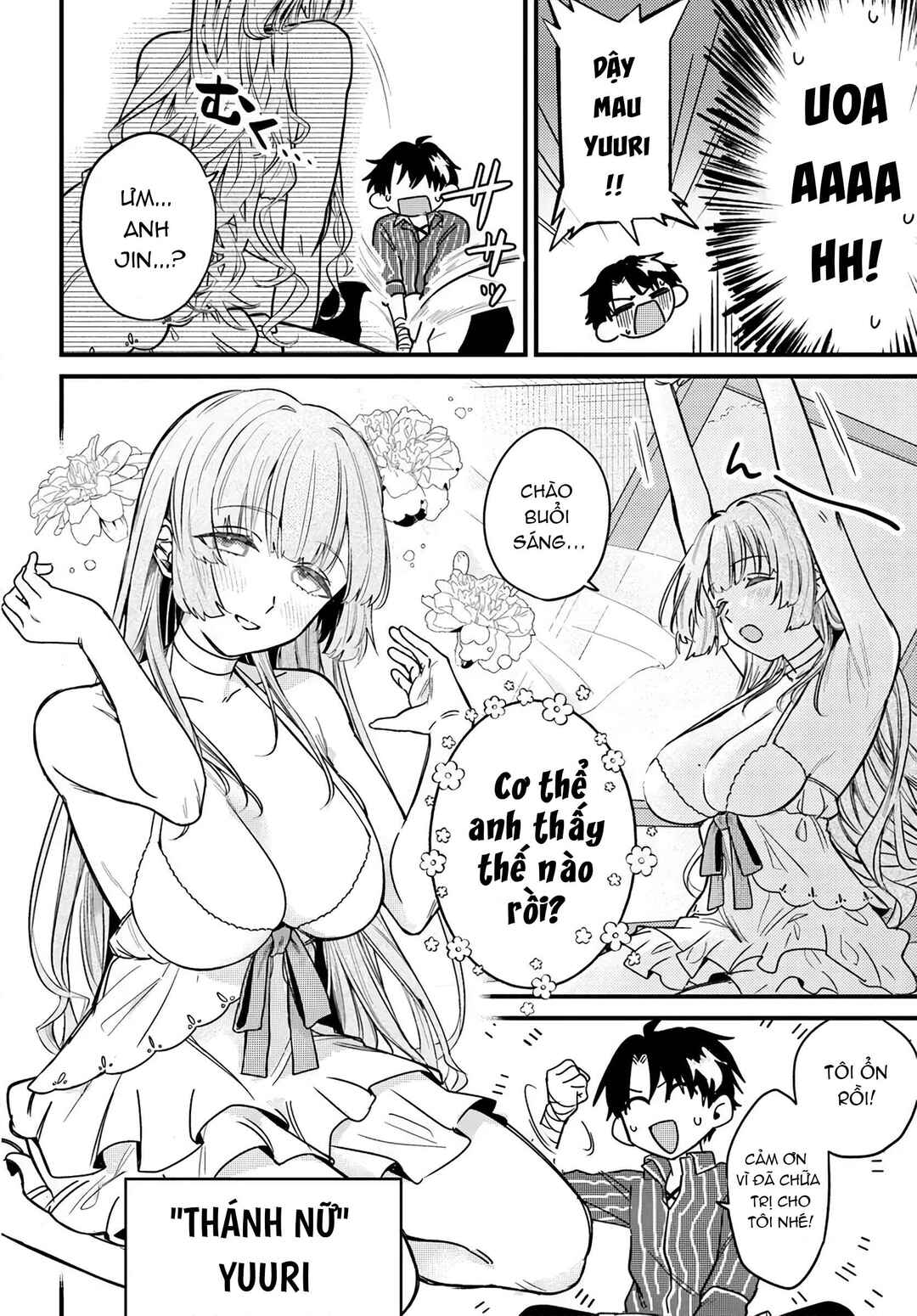 Yuusha Party wo Kubi ni Natta node Kokyou ni Kaettara, Member Zenin ga Tsuite Kitan da ga Chapter 2.1 - Page 5