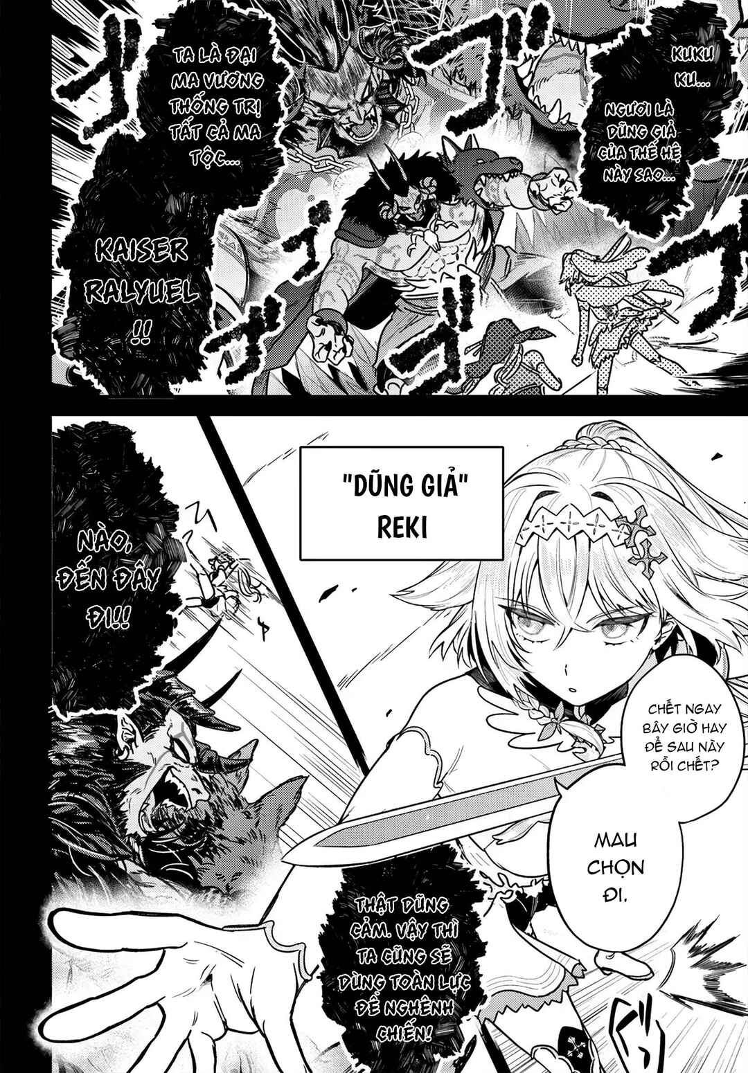 Yuusha Party wo Kubi ni Natta node Kokyou ni Kaettara, Member Zenin ga Tsuite Kitan da ga Chapter 2.1 - Page 7