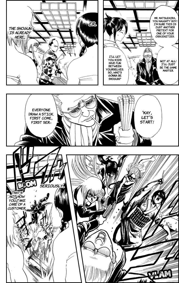 Gintama Chapter 128 - Page 10