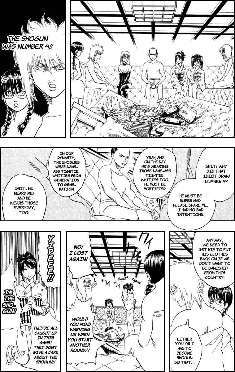 Gintama Chapter 128 - Page 13