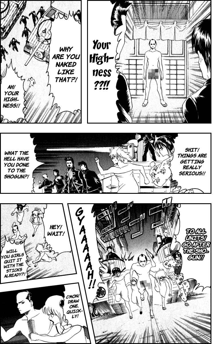 Gintama Chapter 128 - Page 17