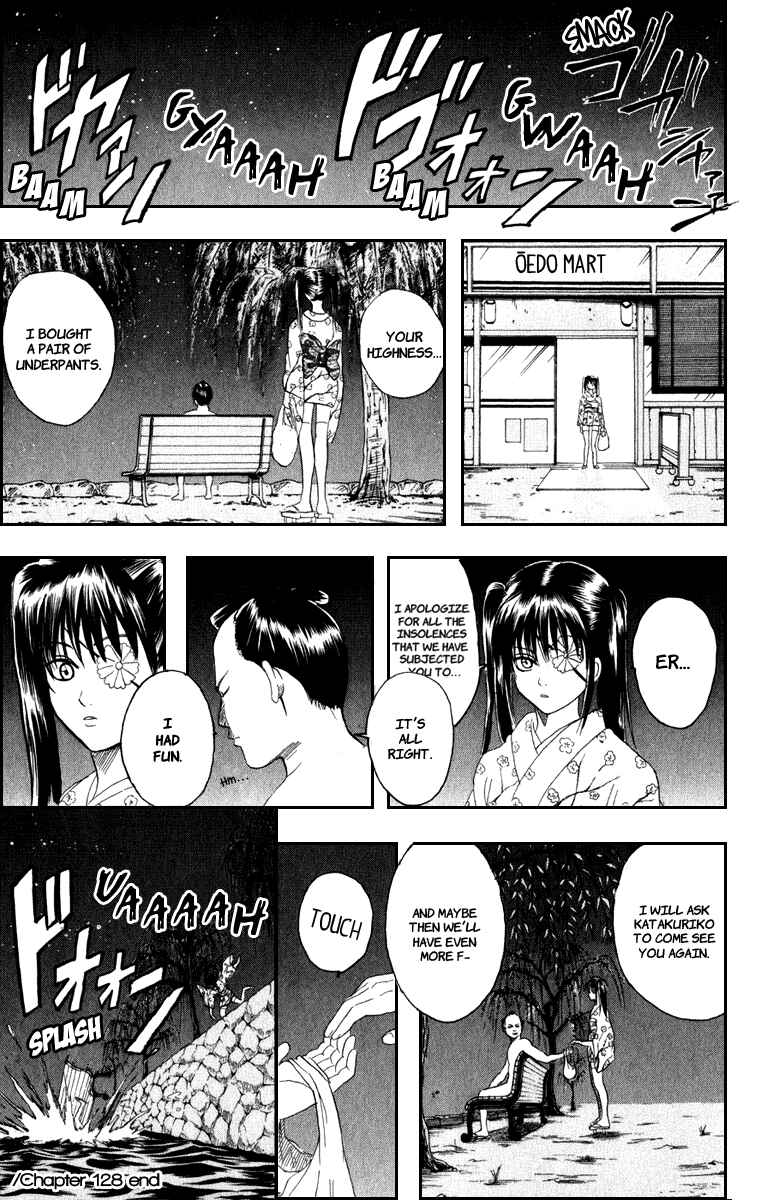 Gintama Chapter 128 - Page 19
