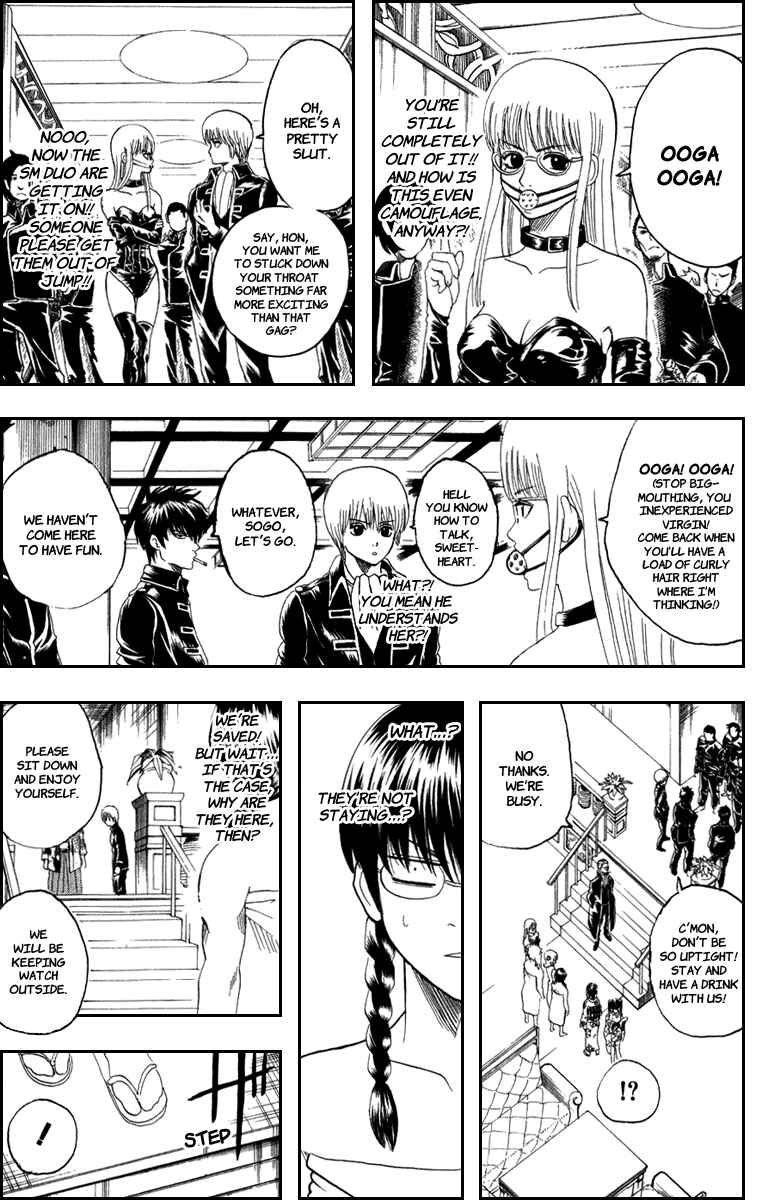 Gintama Chapter 128 - Page 3