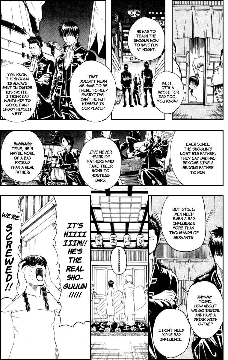 Gintama Chapter 128 - Page 7