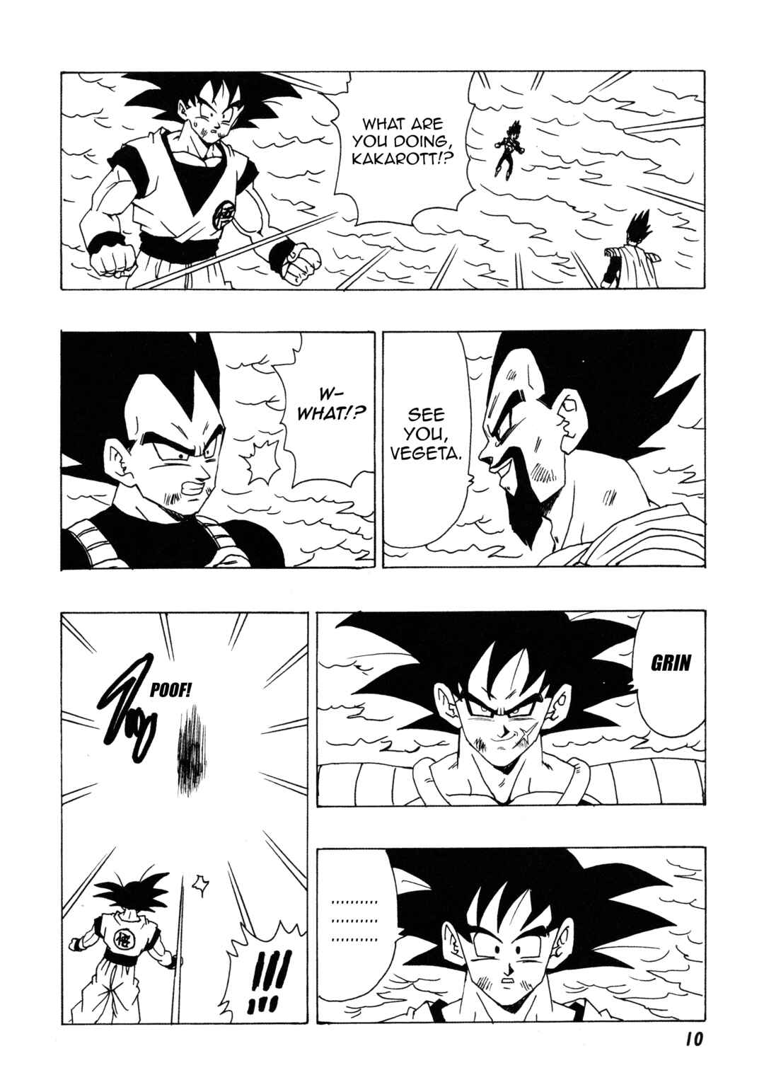 DBSP Tiger☆Road Chapter Collect the four mystical treasures - Page 11