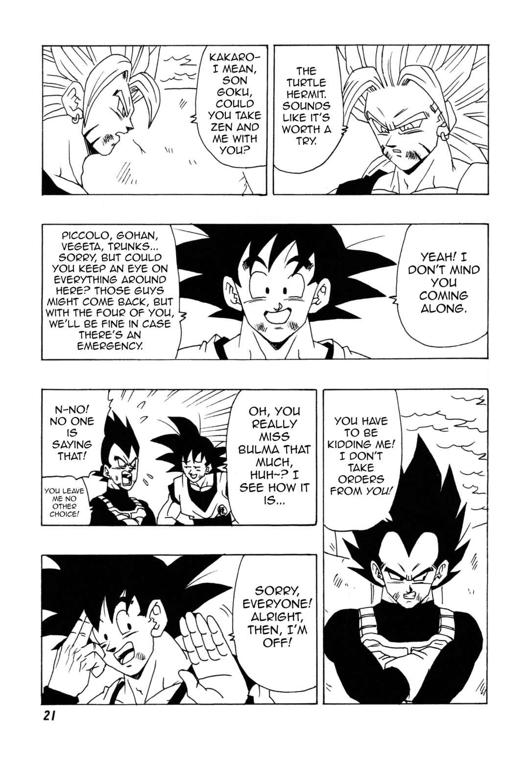 DBSP Tiger☆Road Chapter Collect the four mystical treasures - Page 22