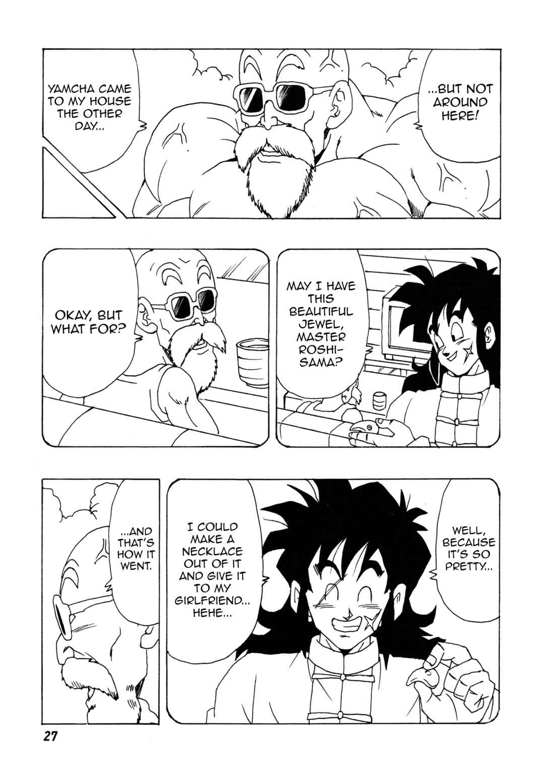 DBSP Tiger☆Road Chapter Collect the four mystical treasures - Page 28