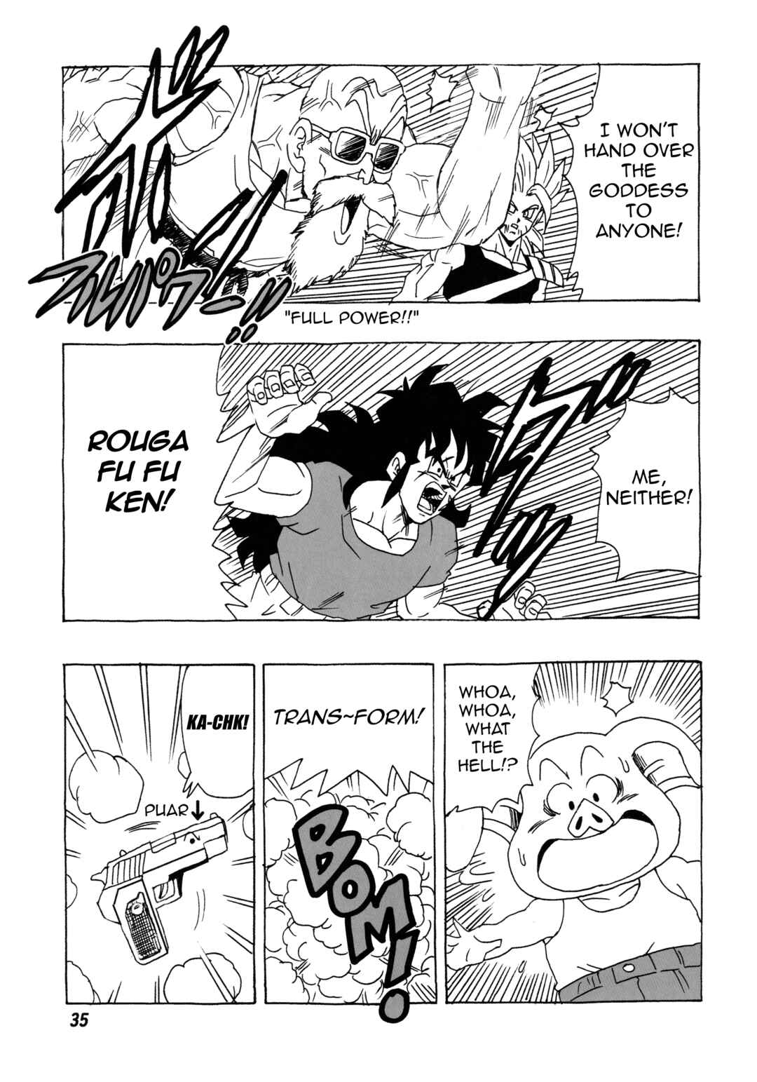 DBSP Tiger☆Road Chapter Collect the four mystical treasures - Page 36