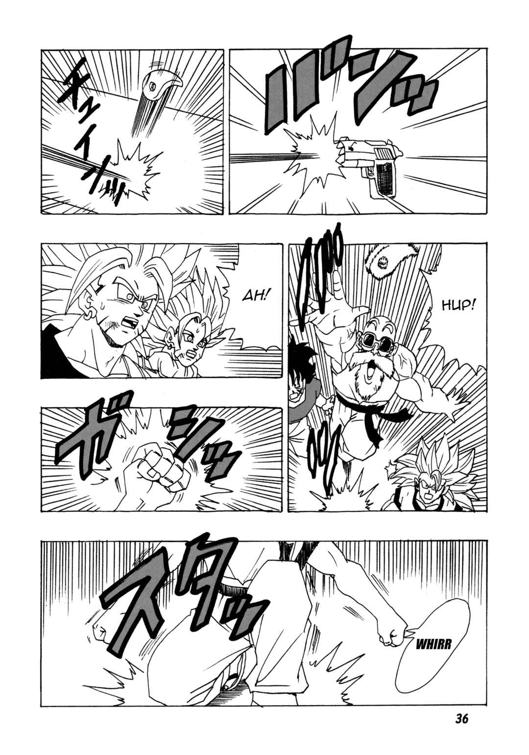 DBSP Tiger☆Road Chapter Collect the four mystical treasures - Page 37