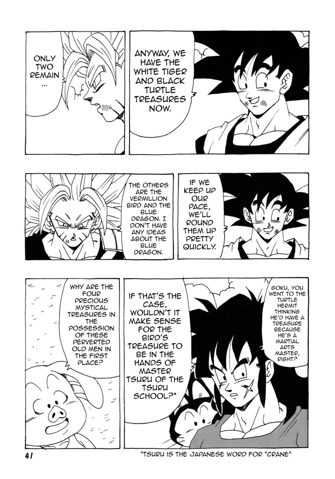 DBSP Tiger☆Road Chapter Collect the four mystical treasures - Page 42