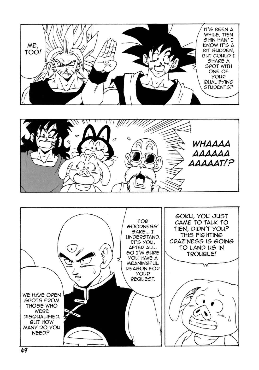 DBSP Tiger☆Road Chapter Collect the four mystical treasures - Page 50