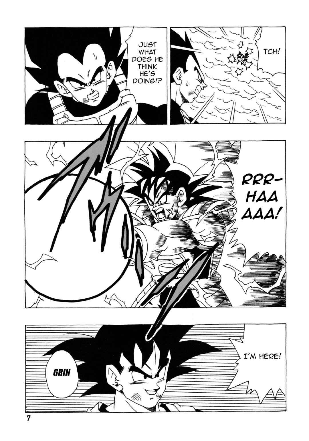 DBSP Tiger☆Road Chapter Collect the four mystical treasures - Page 8