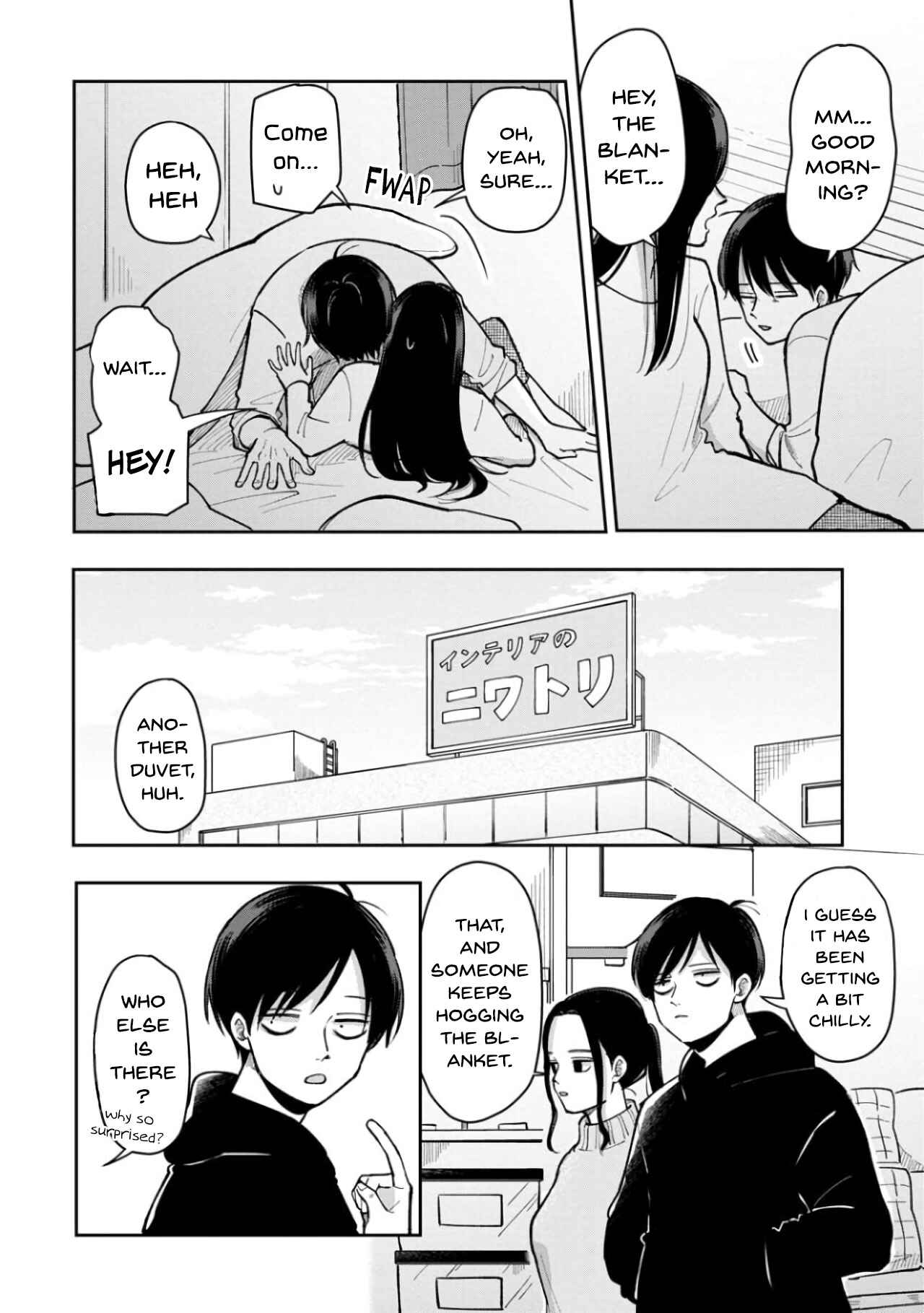 Futari Ashita mo Sorenari ni Chapter 25 - Page 4