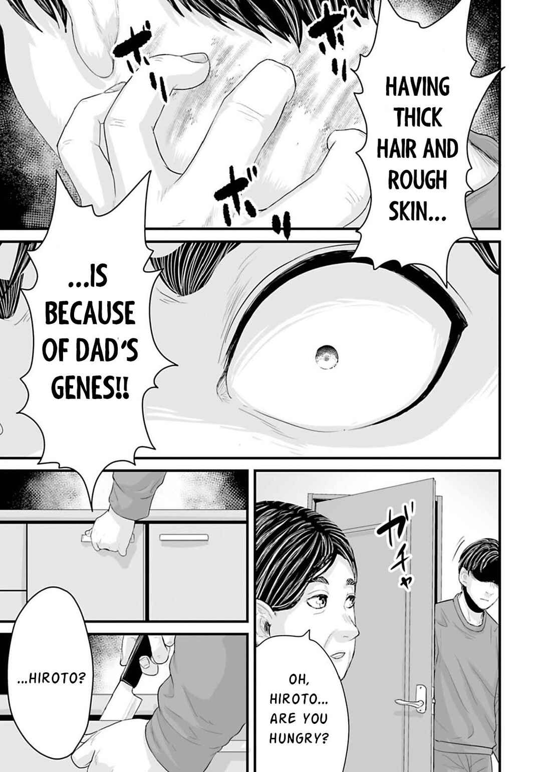 Osore: Reiwa Kaidan Chapter 16 - Page 12