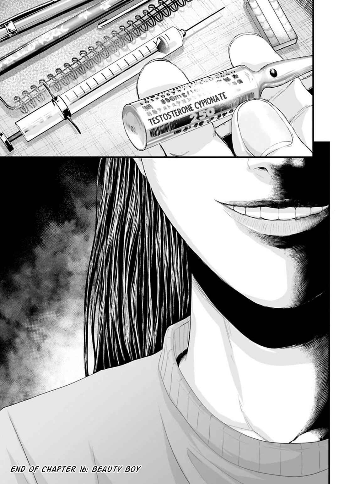 Osore: Reiwa Kaidan Chapter 16 - Page 16
