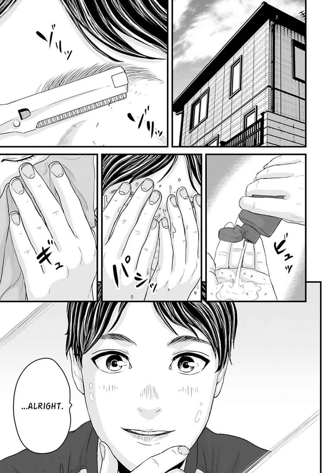 Osore: Reiwa Kaidan Chapter 16 - Page 2