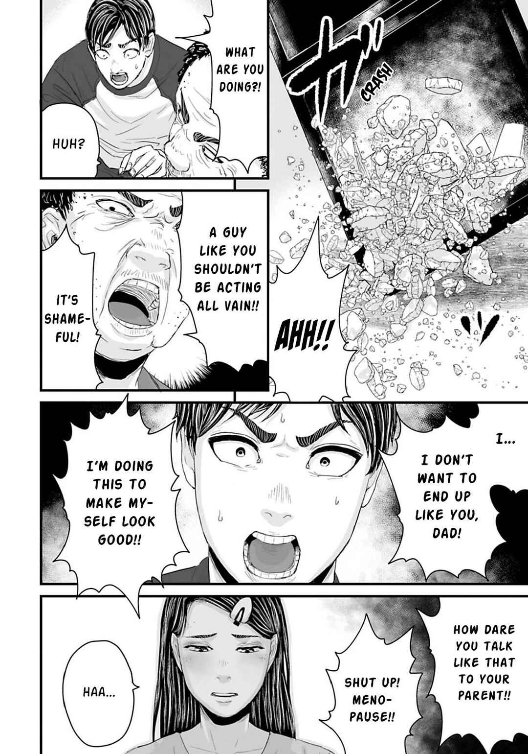 Osore: Reiwa Kaidan Chapter 16 - Page 5