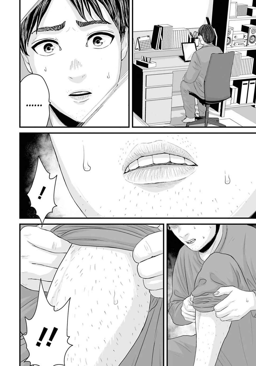 Osore: Reiwa Kaidan Chapter 16 - Page 9