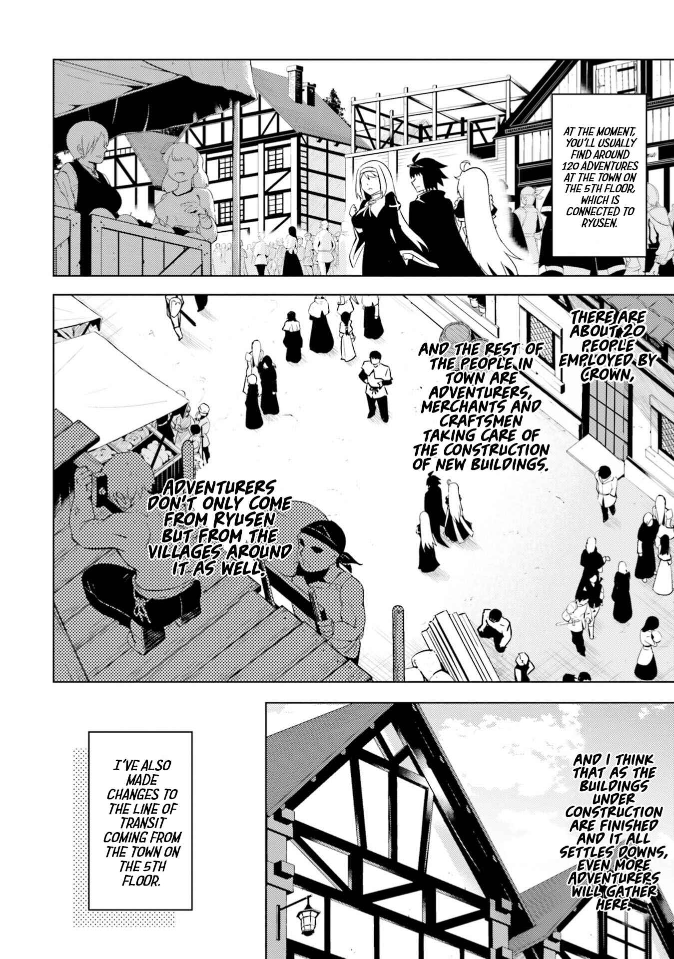 Tou no Kanri o Shitemiyou Chapter 14 - Page 11
