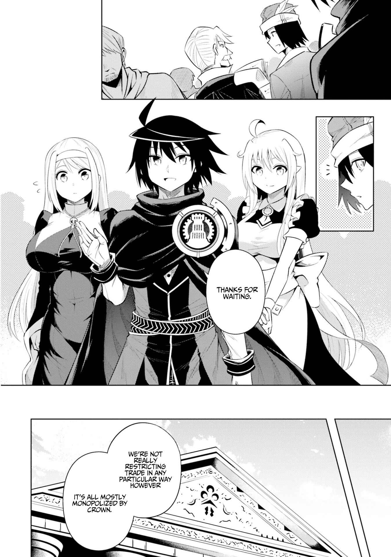Tou no Kanri o Shitemiyou Chapter 14 - Page 13