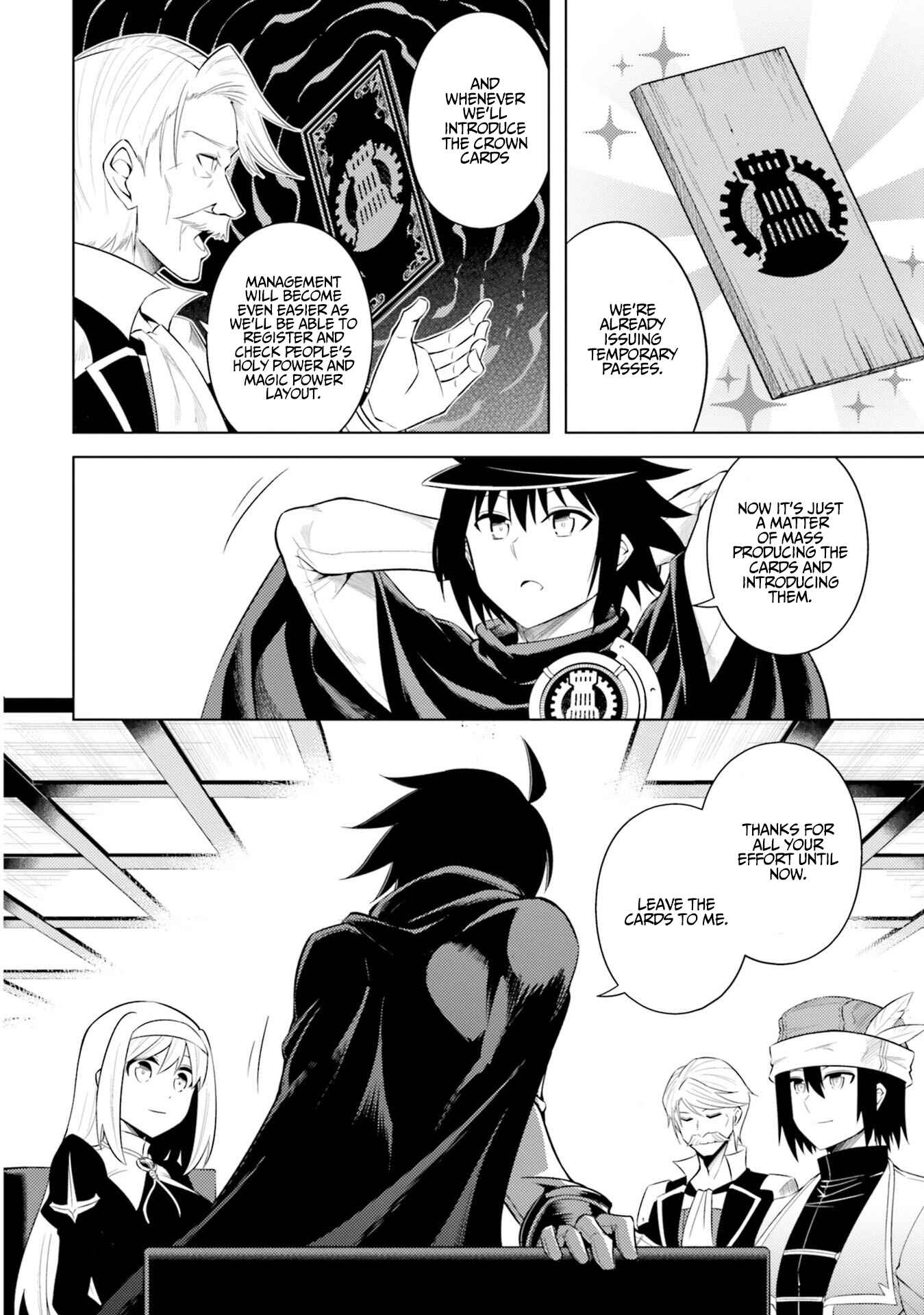 Tou no Kanri o Shitemiyou Chapter 14 - Page 19