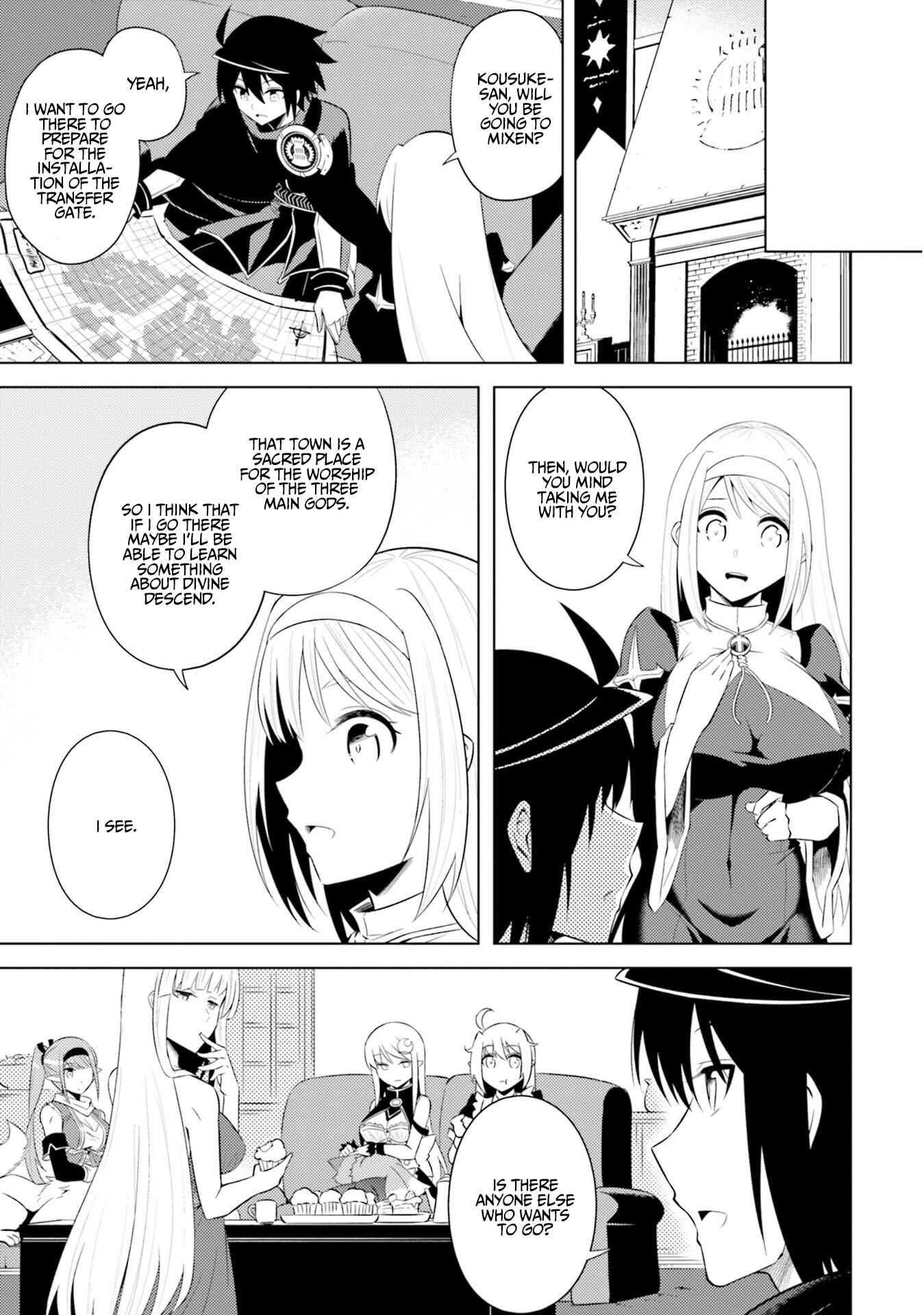 Tou no Kanri o Shitemiyou Chapter 14 - Page 20