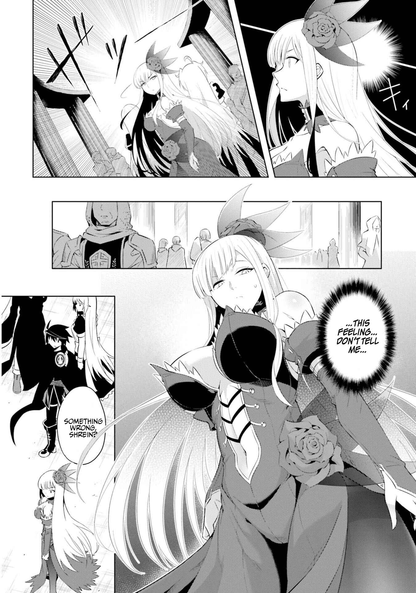 Tou no Kanri o Shitemiyou Chapter 14 - Page 26