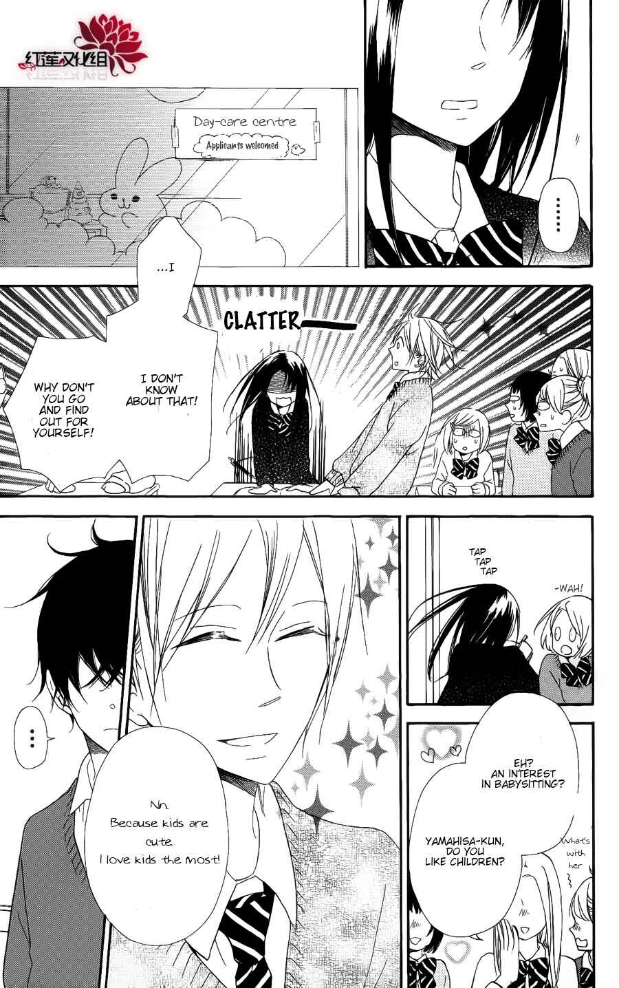 Gakuen Babysitters Chapter 17 - Page 9
