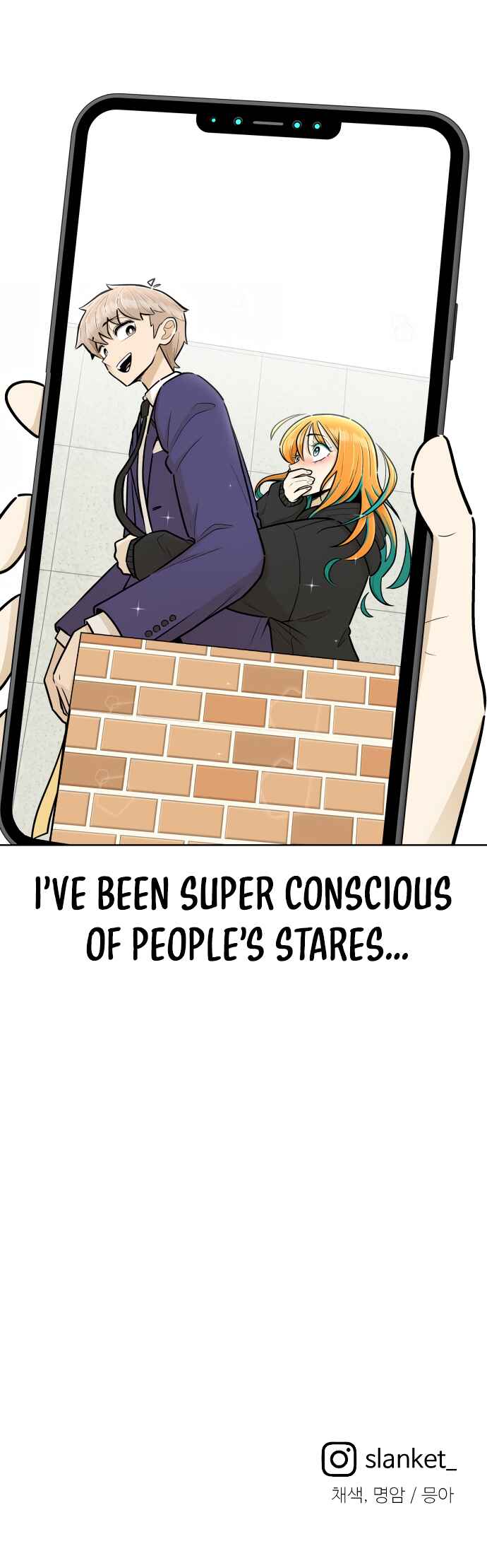 School of Street Chapter 2 - Page 17